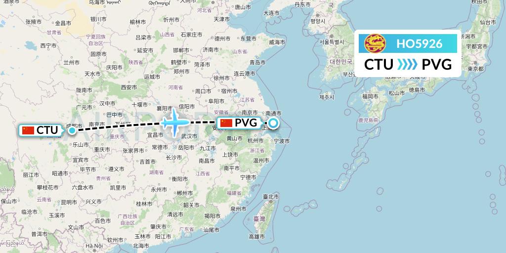 HO5926 Juneyao Airlines Flight Map: Chengdu to Shanghai