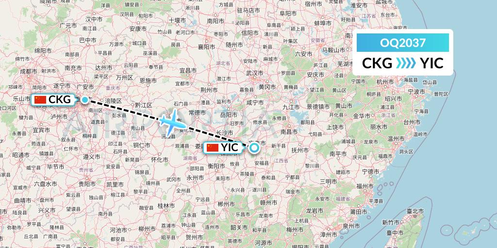OQ2037 Chongqing Airlines Flight Map: Chongqing to Yichun