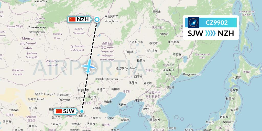 CZ9902 China Southern Airlines Flight Map: Shijiazhuang to Manzhouli