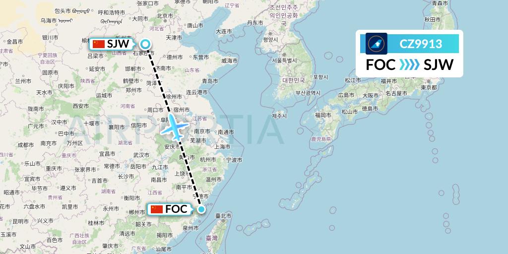 CZ9913 China Southern Airlines Flight Map: Fuzhou to Shijiazhuang
