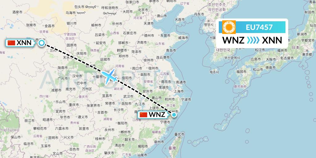 EU7457 Chengdu Airlines Flight Map: Wenzhou to Xining