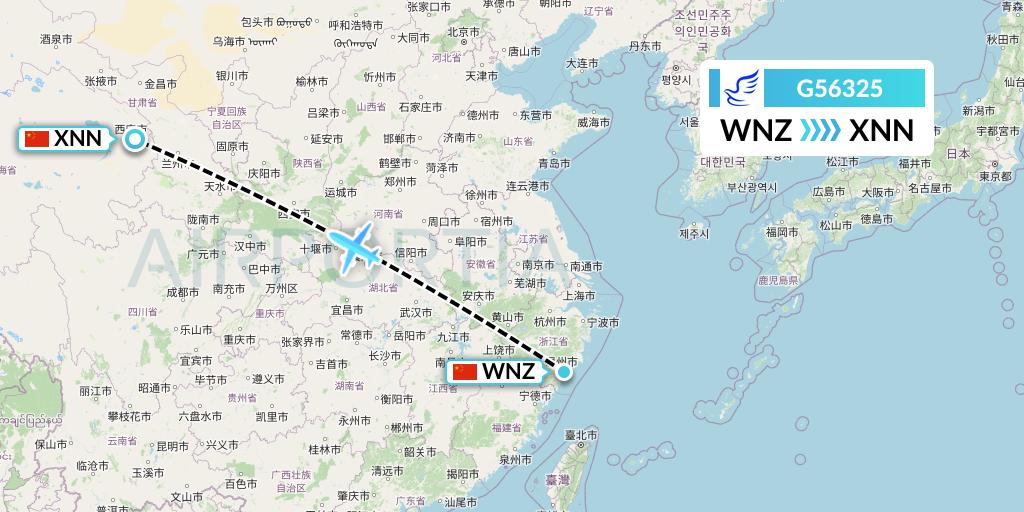 G56325 China Express Airlines Flight Map: Wenzhou to Xining