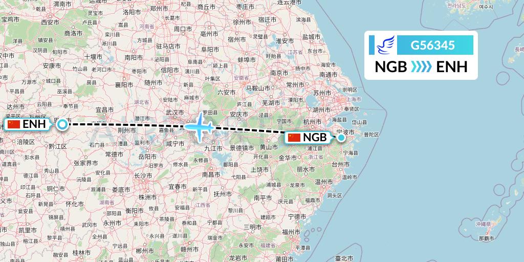 G56345 China Express Airlines Flight Map: Ningbo to Enshi