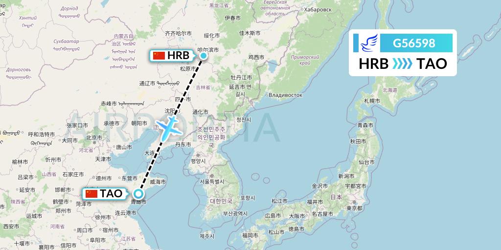 G56598 China Express Airlines Flight Map: Harbin to Qingdao