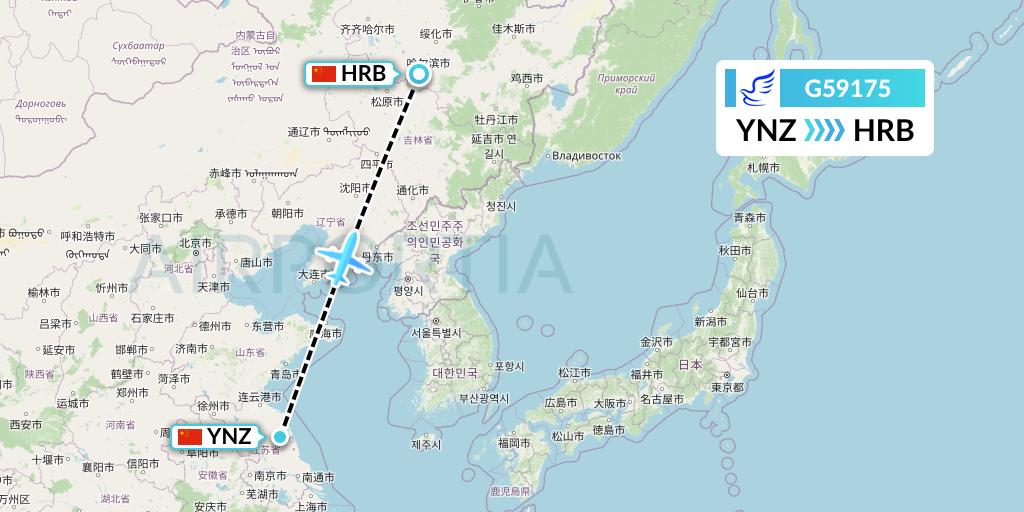 G59175 China Express Airlines Flight Map: Yancheng to Harbin