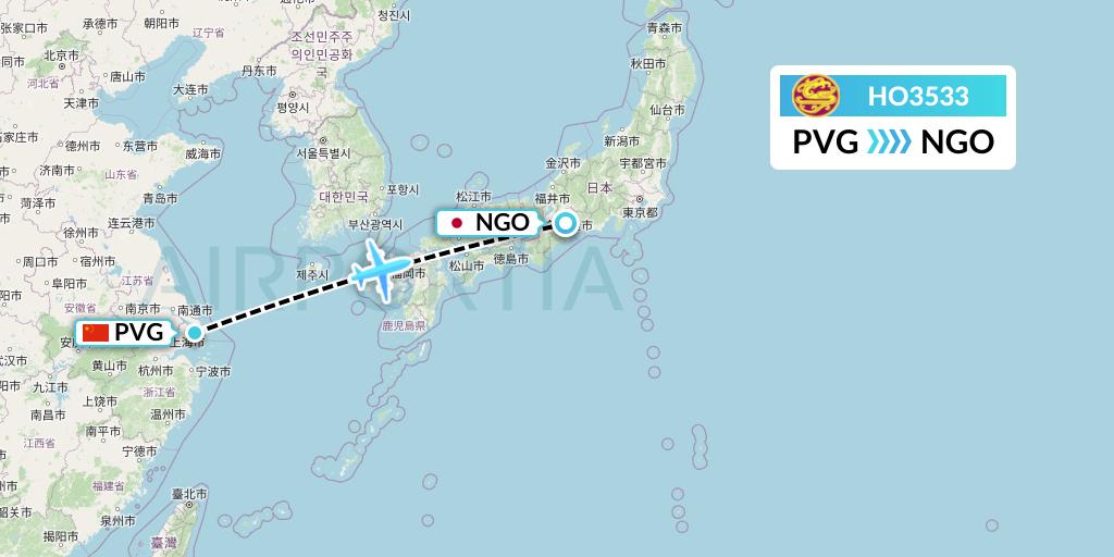 HO3533 Juneyao Airlines Flight Map: Shanghai to Nagoya