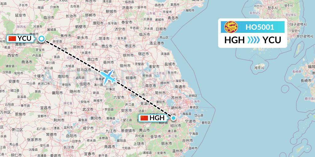 HO5001 Juneyao Airlines Flight Map: Hangzhou to Yuncheng
