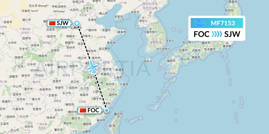 MF7153 Xiamen Airlines Flight Map: Fuzhou to Shijiazhuang