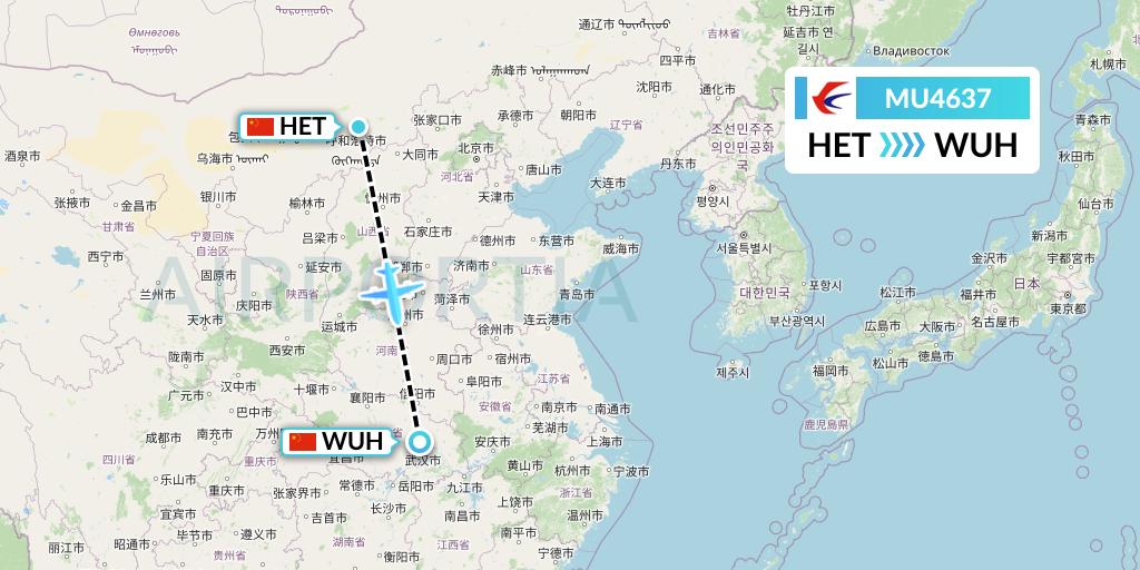 MU4637 China Eastern Airlines Flight Map: Hohhot to Wuhan