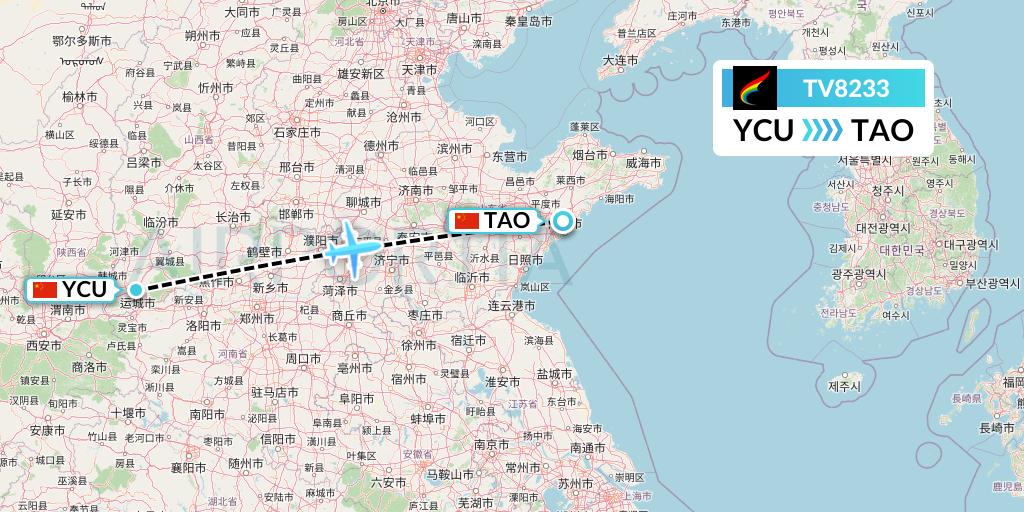 TV8233 Tibet Airlines Flight Map: Yuncheng to Qingdao