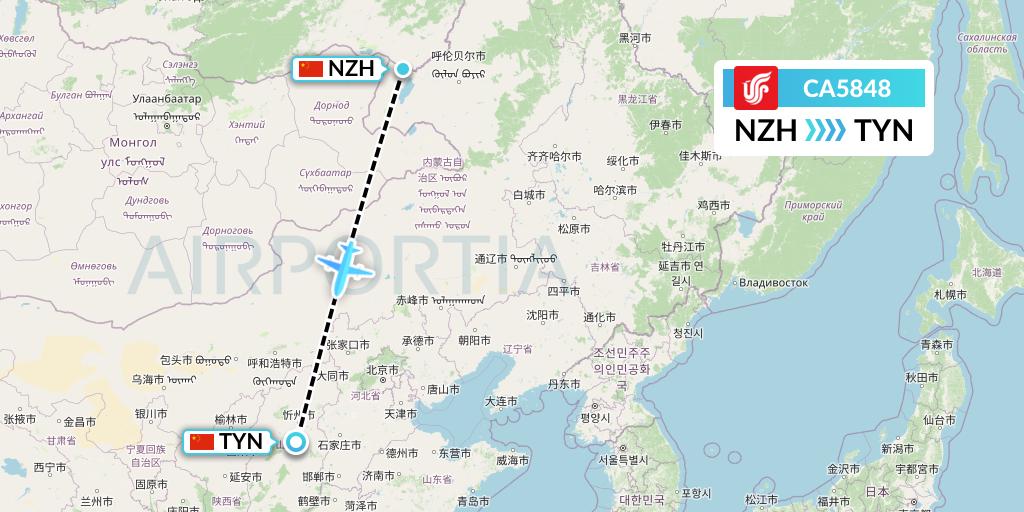 CA5848 Air China Flight Map: Manzhouli to Taiyuan