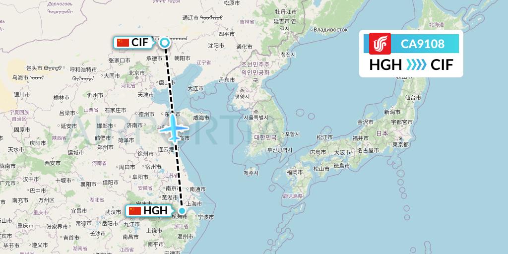 CA9108 Air China Flight Map: Hangzhou to Chifeng