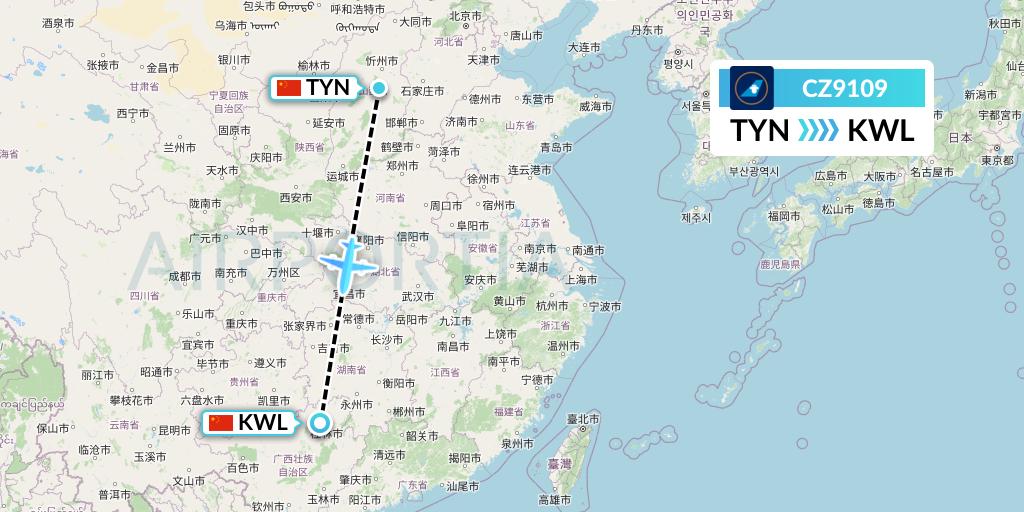 CZ9109 China Southern Airlines Flight Map: Taiyuan to Guilin