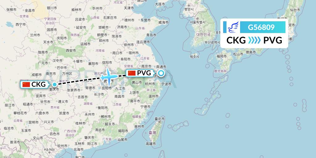 G56809 China Express Airlines Flight Map: Chongqing to Shanghai