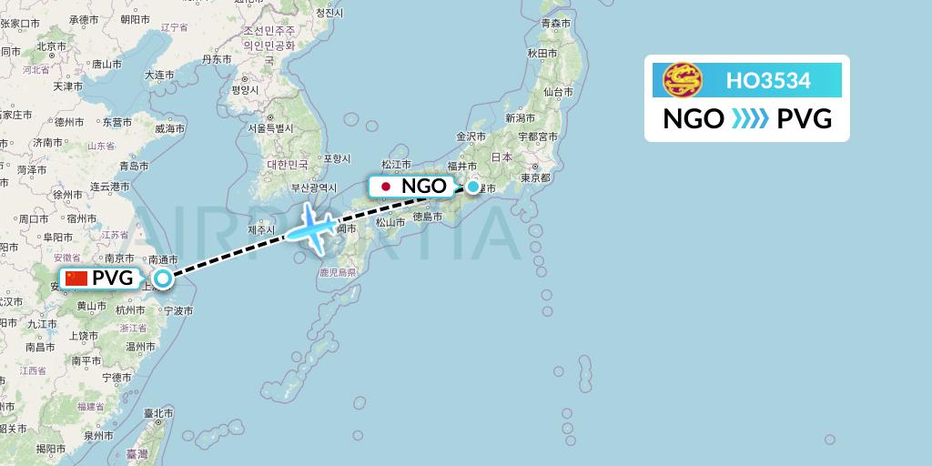 HO3534 Juneyao Airlines Flight Map: Nagoya to Shanghai
