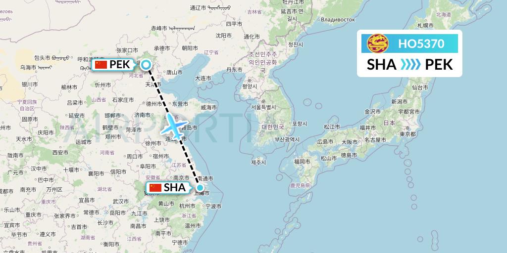 HO5370 Juneyao Airlines Flight Map: Shanghai to Beijing