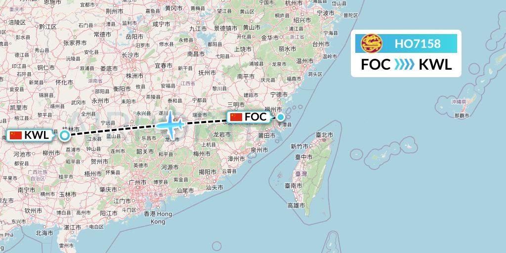 HO7158 Juneyao Airlines Flight Map: Fuzhou to Guilin
