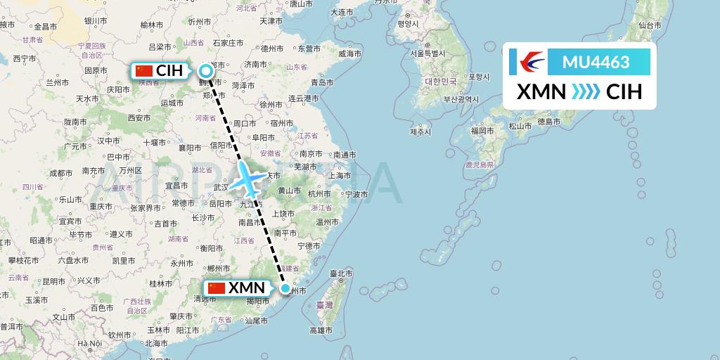 MU4463 China Eastern Airlines Flight Map: Xiamen to Changzhi