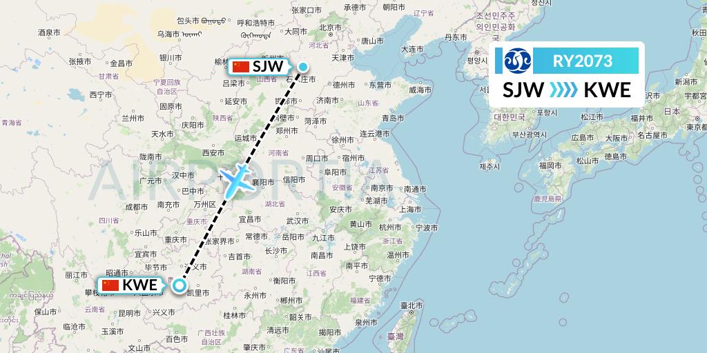 RY2073 Jiangxi Air Flight Map: Shijiazhuang to Guiyang