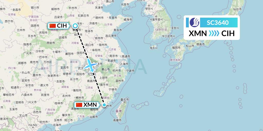 SC3640 Shandong Airlines Flight Map: Xiamen to Changzhi