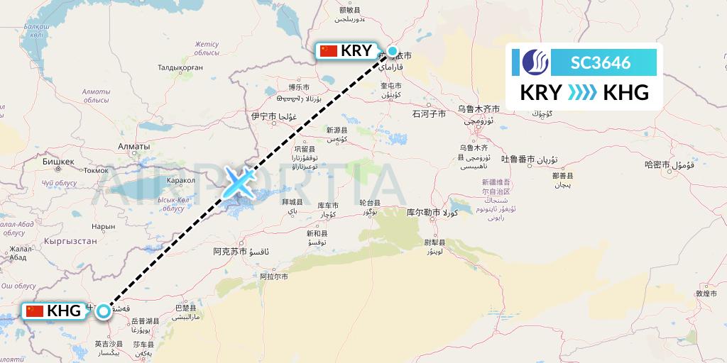 SC3646 Shandong Airlines Flight Map: Karamay to Kashgar