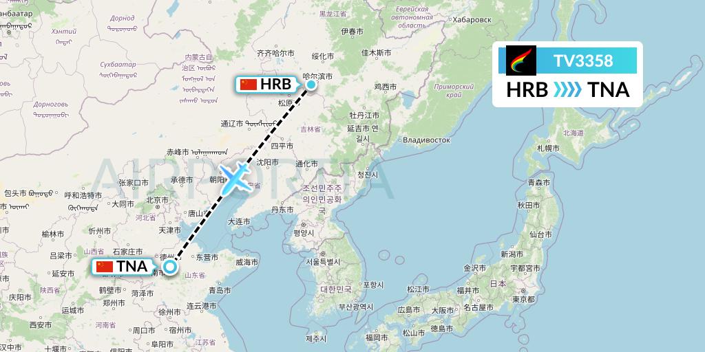 TV3358 Tibet Airlines Flight Map: Harbin to Jinan