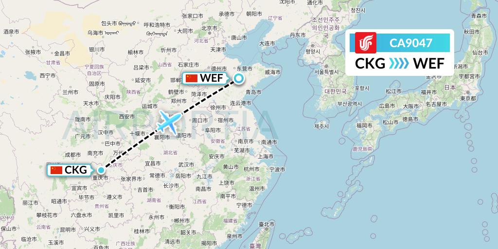 CA9047 Air China Flight Map: Chongqing to Weifang