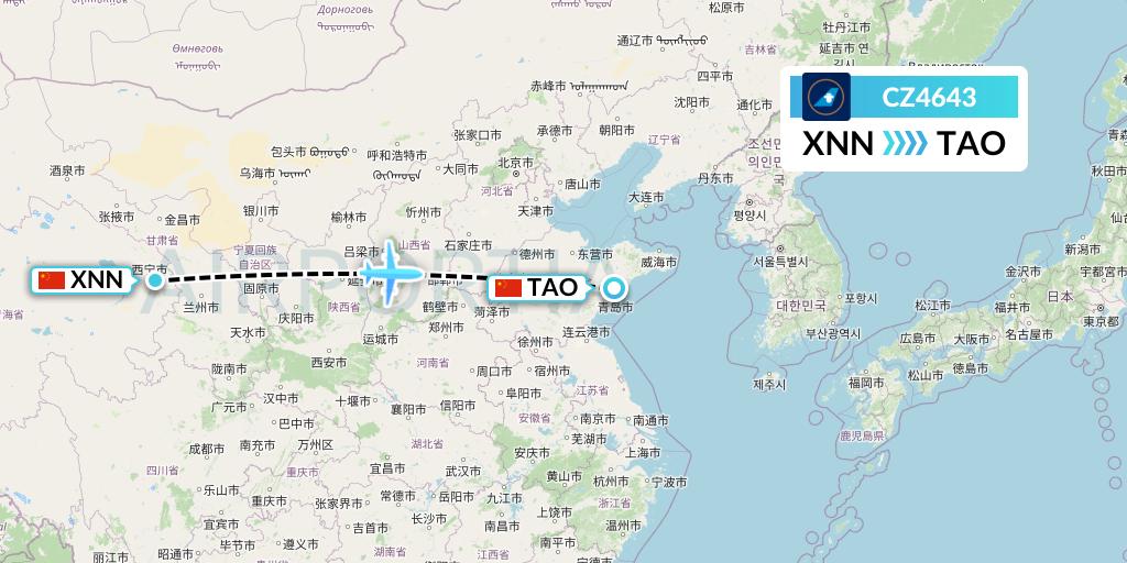 CZ4643 China Southern Airlines Flight Map: Xining to Qingdao