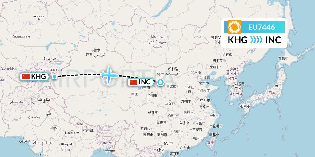 EU7446 Chengdu Airlines Flight Map: Kashgar to Yinchuan