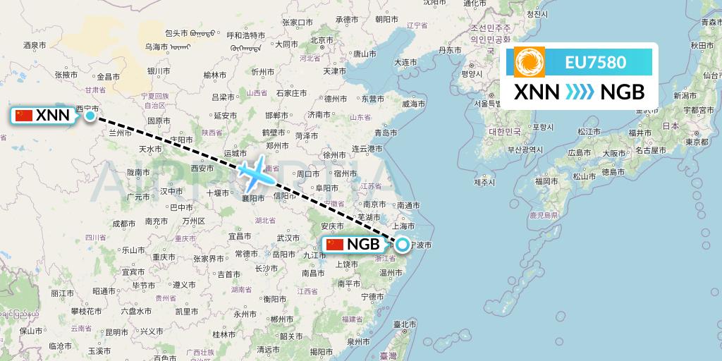 EU7580 Chengdu Airlines Flight Map: Xining to Ningbo