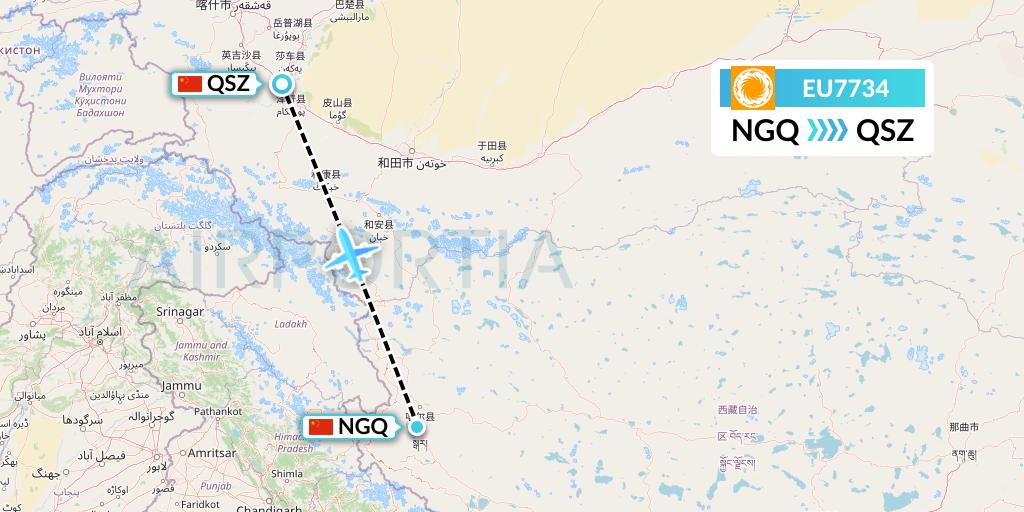 EU7734 Chengdu Airlines Flight Map: Ngari to Hotan