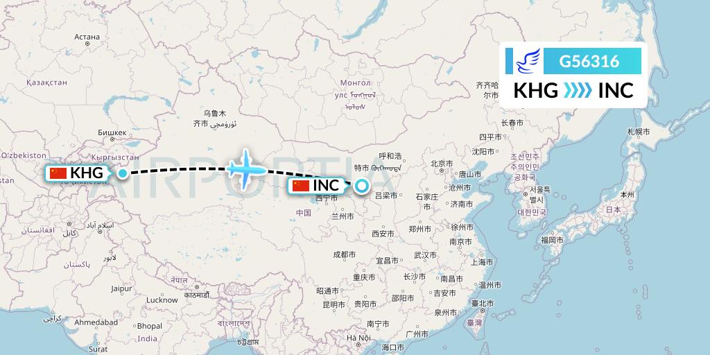 G56316 China Express Airlines Flight Map: Kashgar to Yinchuan