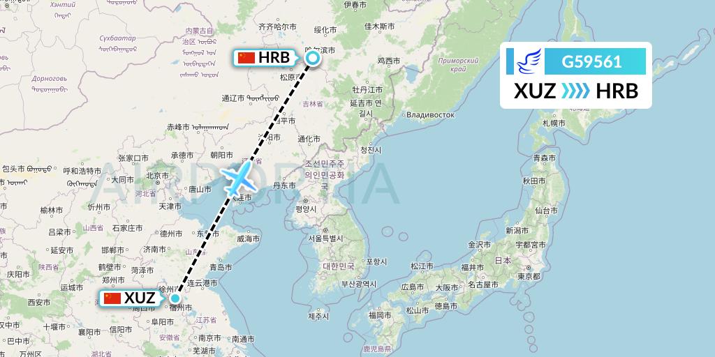 G59561 China Express Airlines Flight Map: Xuzhou to Harbin