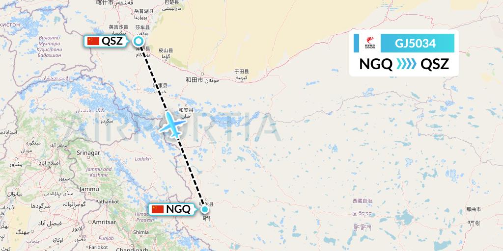 GJ5034 Loong Airlines Flight Map: Ngari to Hotan
