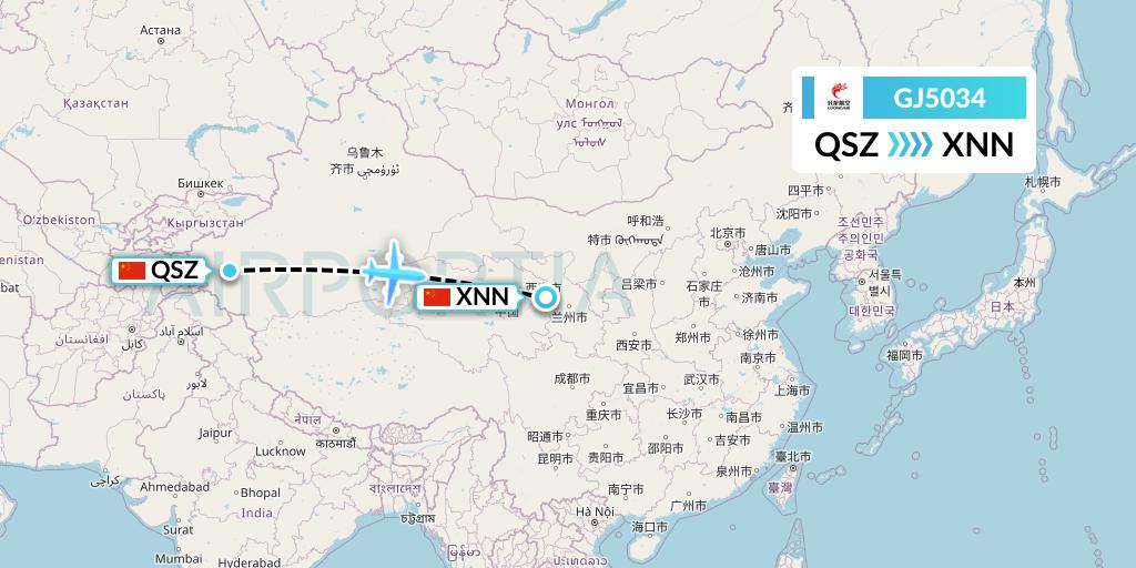 GJ5034 Loong Airlines Flight Map: Hotan to Xining