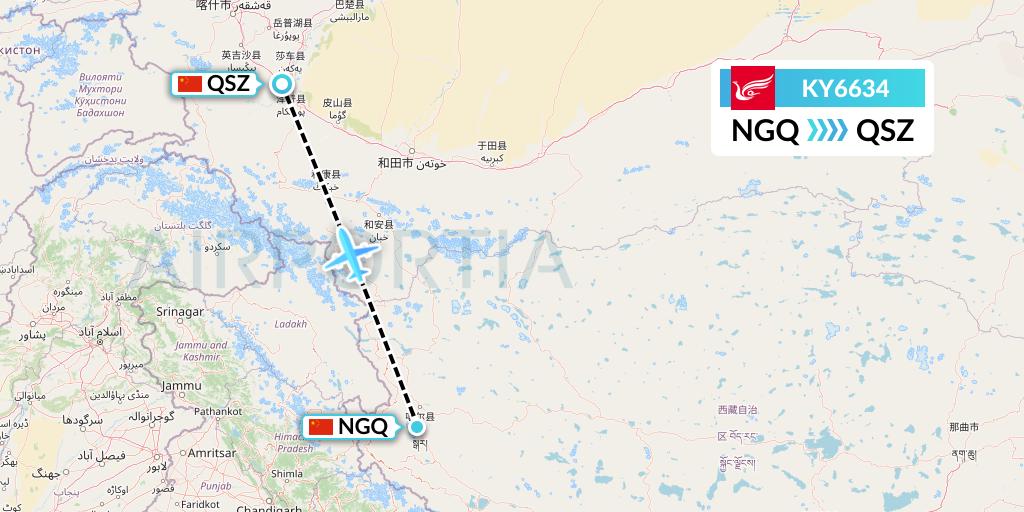 KY6634 Kunming Airlines Flight Map: Ngari to Hotan