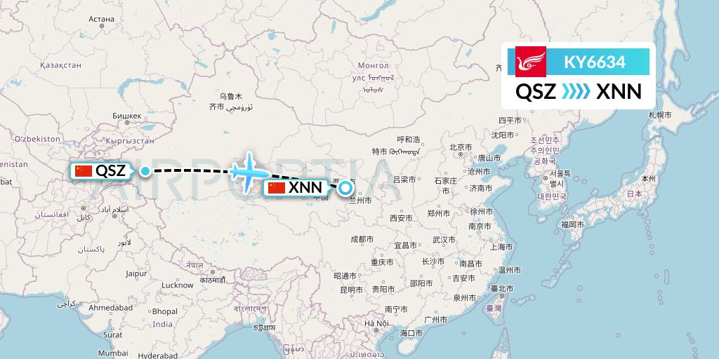 KY6634 Kunming Airlines Flight Map: Hotan to Xining