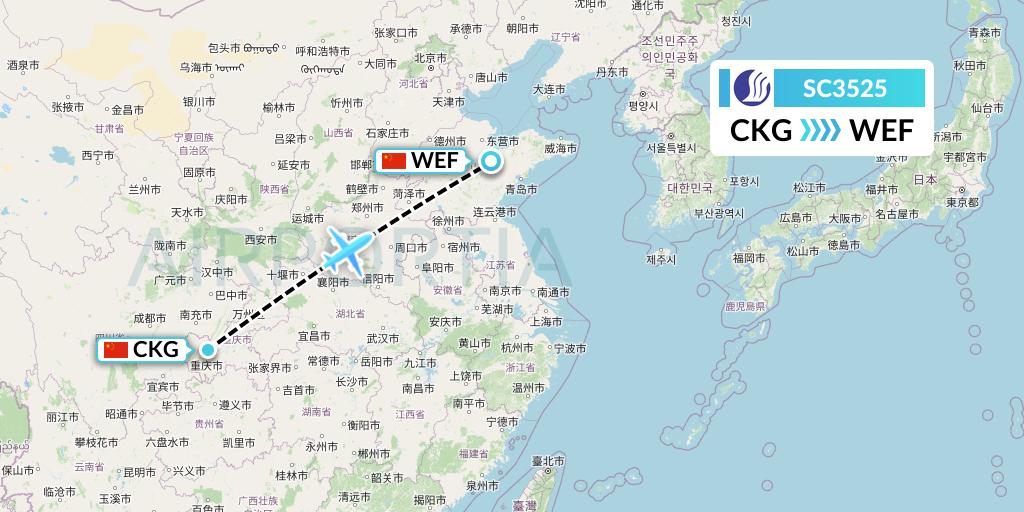 SC3525 Shandong Airlines Flight Map: Chongqing to Weifang
