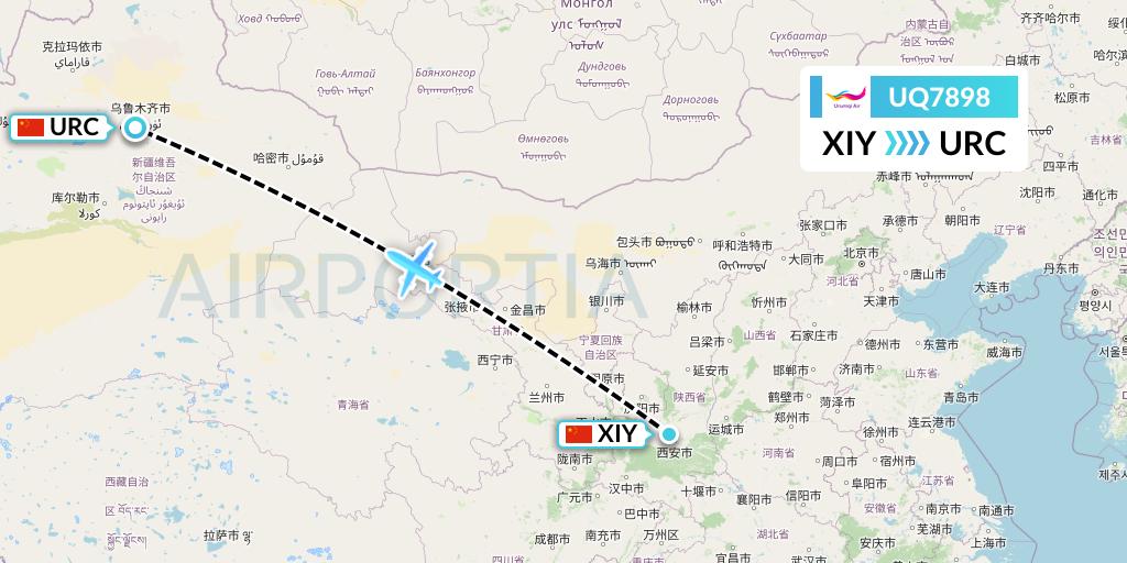 UQ7898 Urumqi Airlines Flight Map: Xi'an to Urumqi