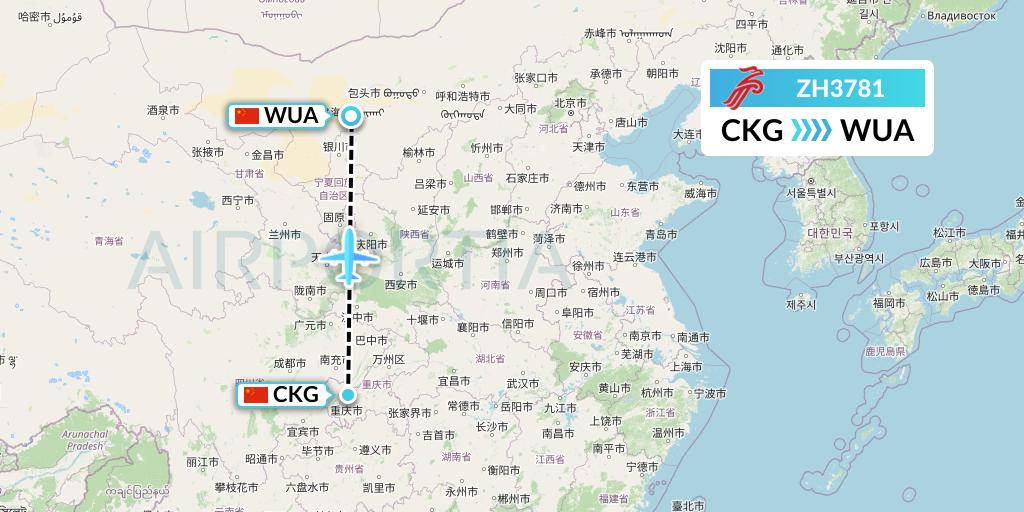 ZH3781 Shenzhen Airlines Flight Map: Chongqing to Wuhai