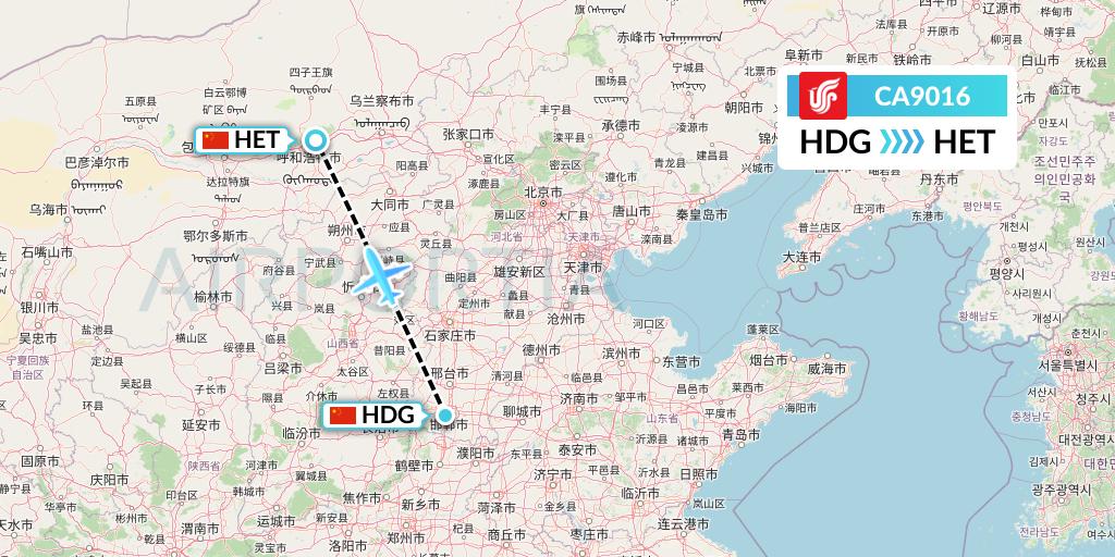CA9016 Air China Flight Map: Handan to Hohhot