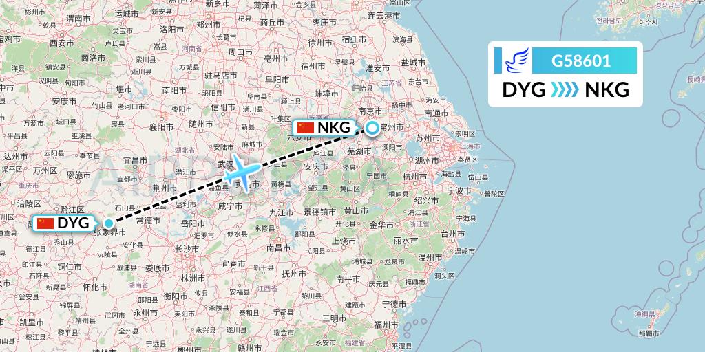 G58601 China Express Airlines Flight Map: Dayong to Nanjing