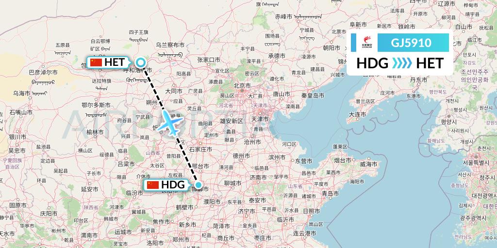 GJ5910 Loong Airlines Flight Map: Handan to Hohhot