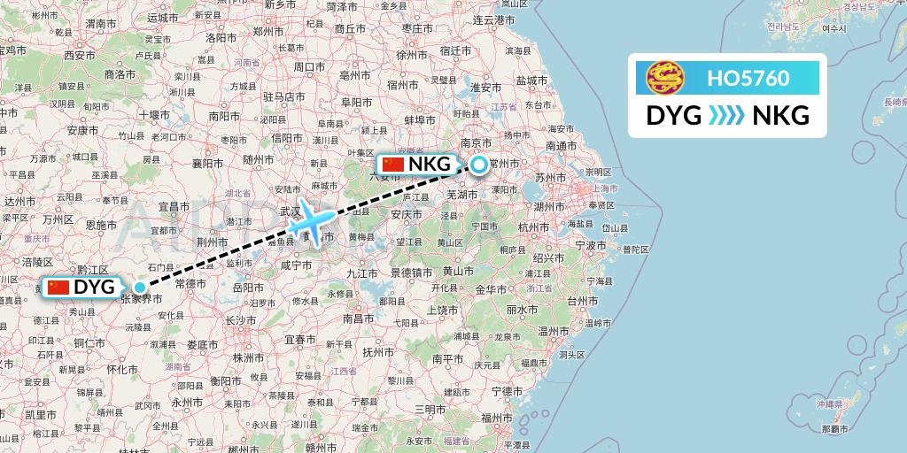 HO5760 Juneyao Airlines Flight Map: Dayong to Nanjing