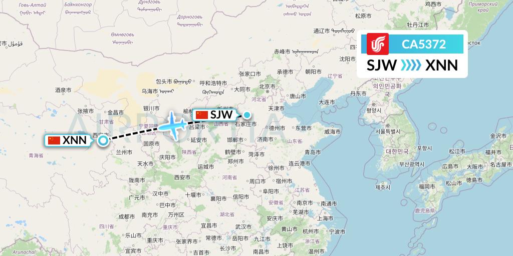 CA5372 Air China Flight Map: Shijiazhuang to Xining