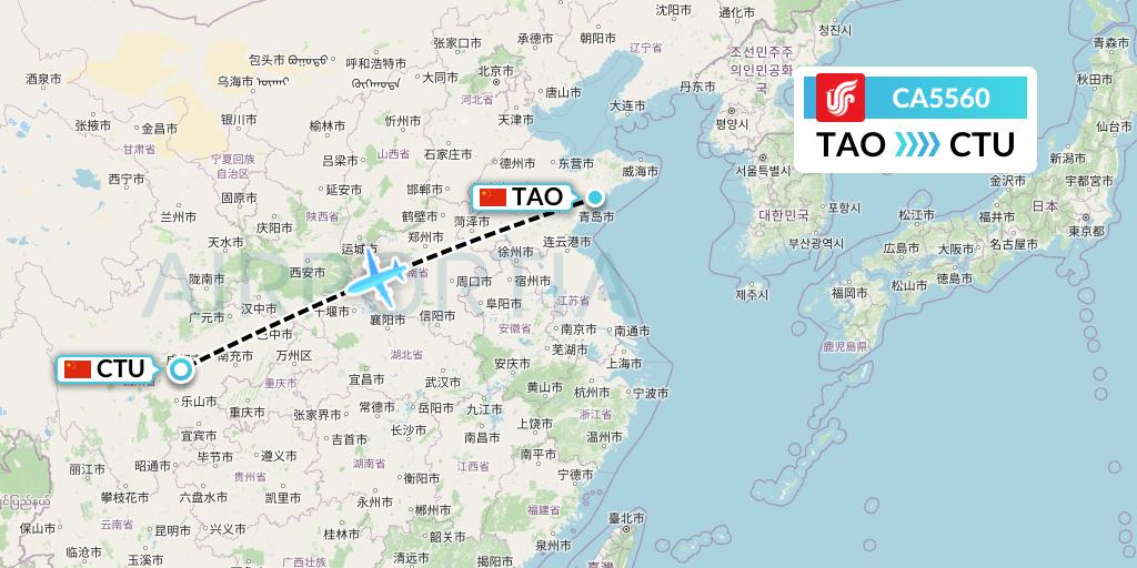 CA5560 Air China Flight Map: Qingdao to Chengdu