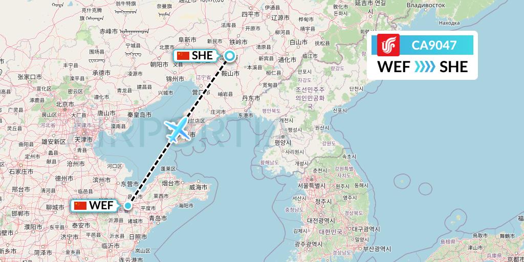 CA9047 Air China Flight Map: Weifang to Shenyang