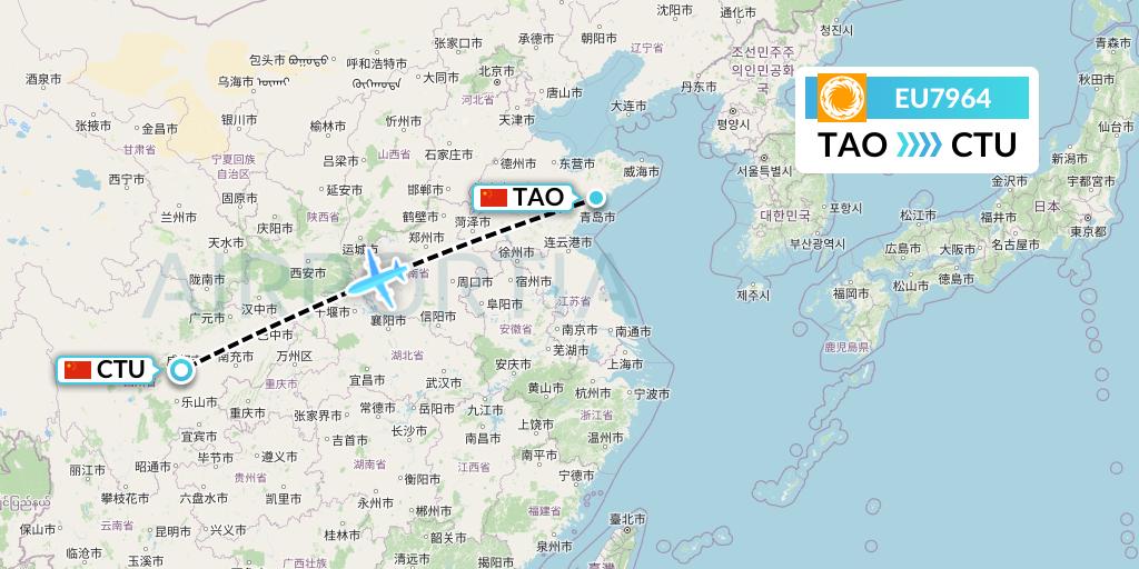 EU7964 Chengdu Airlines Flight Map: Qingdao to Chengdu