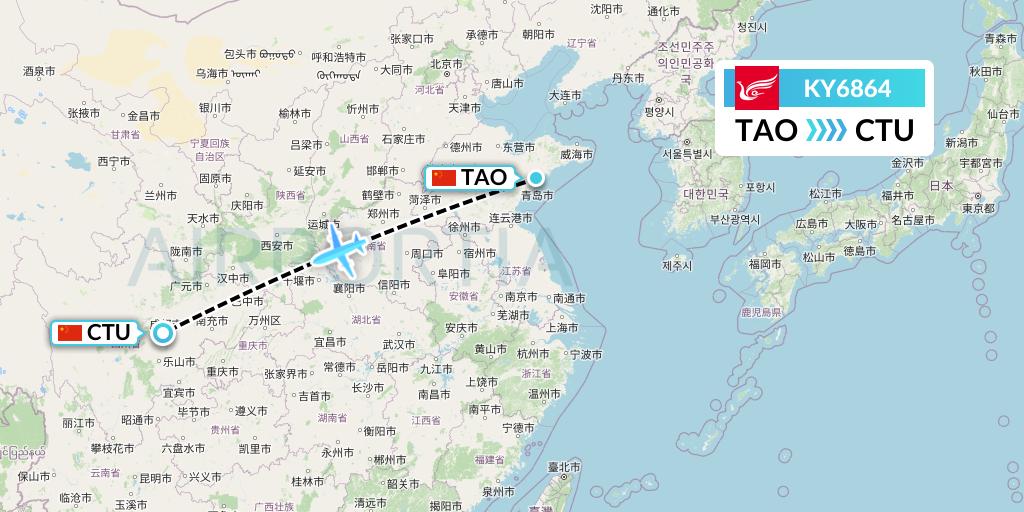 KY6864 Kunming Airlines Flight Map: Qingdao to Chengdu