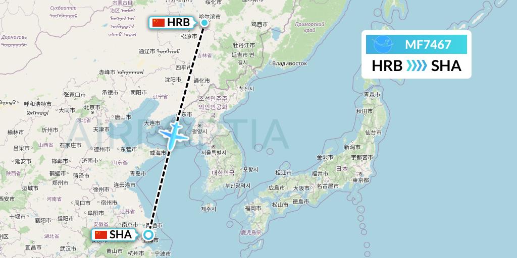 MF7467 Xiamen Airlines Flight Map: Harbin to Shanghai